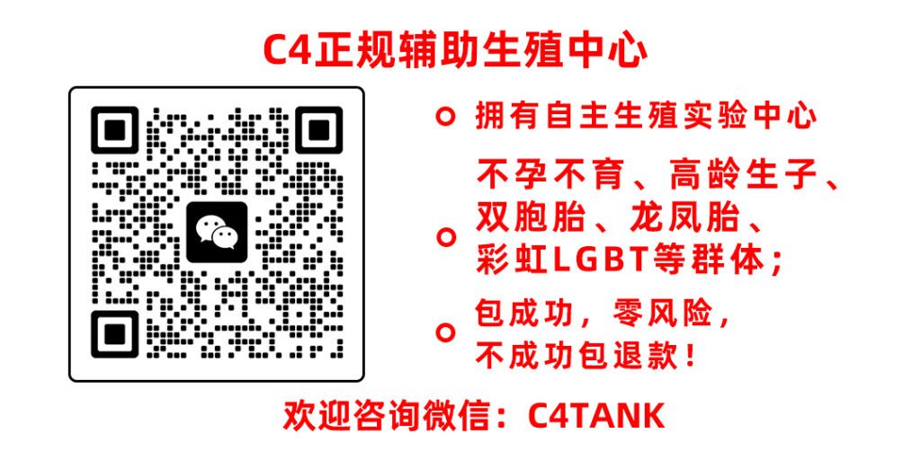 弱精症能三代试管婴儿注意事项有哪些?