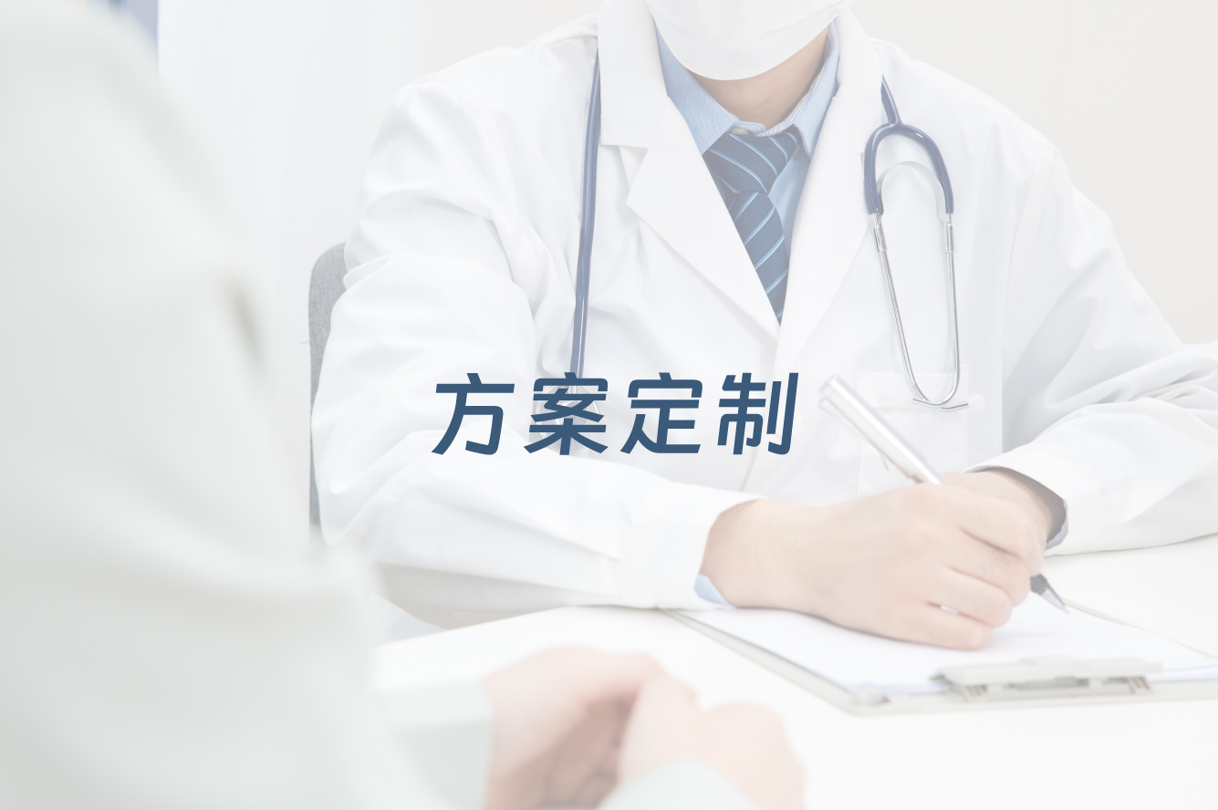 代孕_代孕机构_代孕公司_代孕价格_孕宝国际生殖中心